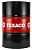как выглядит масло гидравлическое texaco hydraulic oil hdz 46 208л на фото