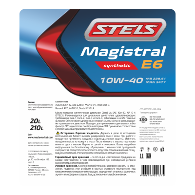 Magistral E6_10W-40 Magistral E6_10W-40