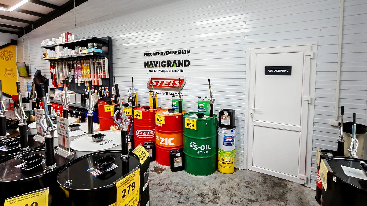 Расширение магазина до автокомплекса в Омске