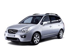 Kia Carens 2 поколение (FG) 2006-2012