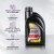 Стелс Атом 5W-30_1L_3 Стелс Атом 5W-30_1L_3