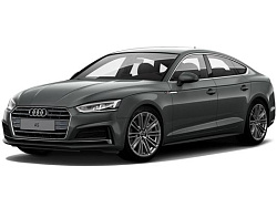 Audi A5 2.0 TFSI (CNCD)