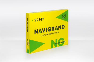 NG S 2141_2